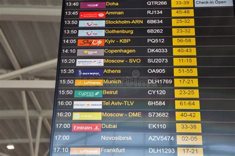 larnaca airport flight information.